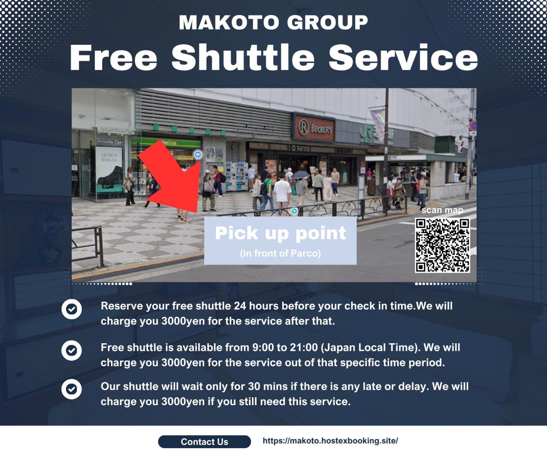 Family Or Business Travel 20 Percent Off丨200 Sqm 丨 14 Min To Shinjuku 丨century-Old Japanese Garden 丨3 Parking Spaces丨4 Bedrooms Tokió Kültér fotó